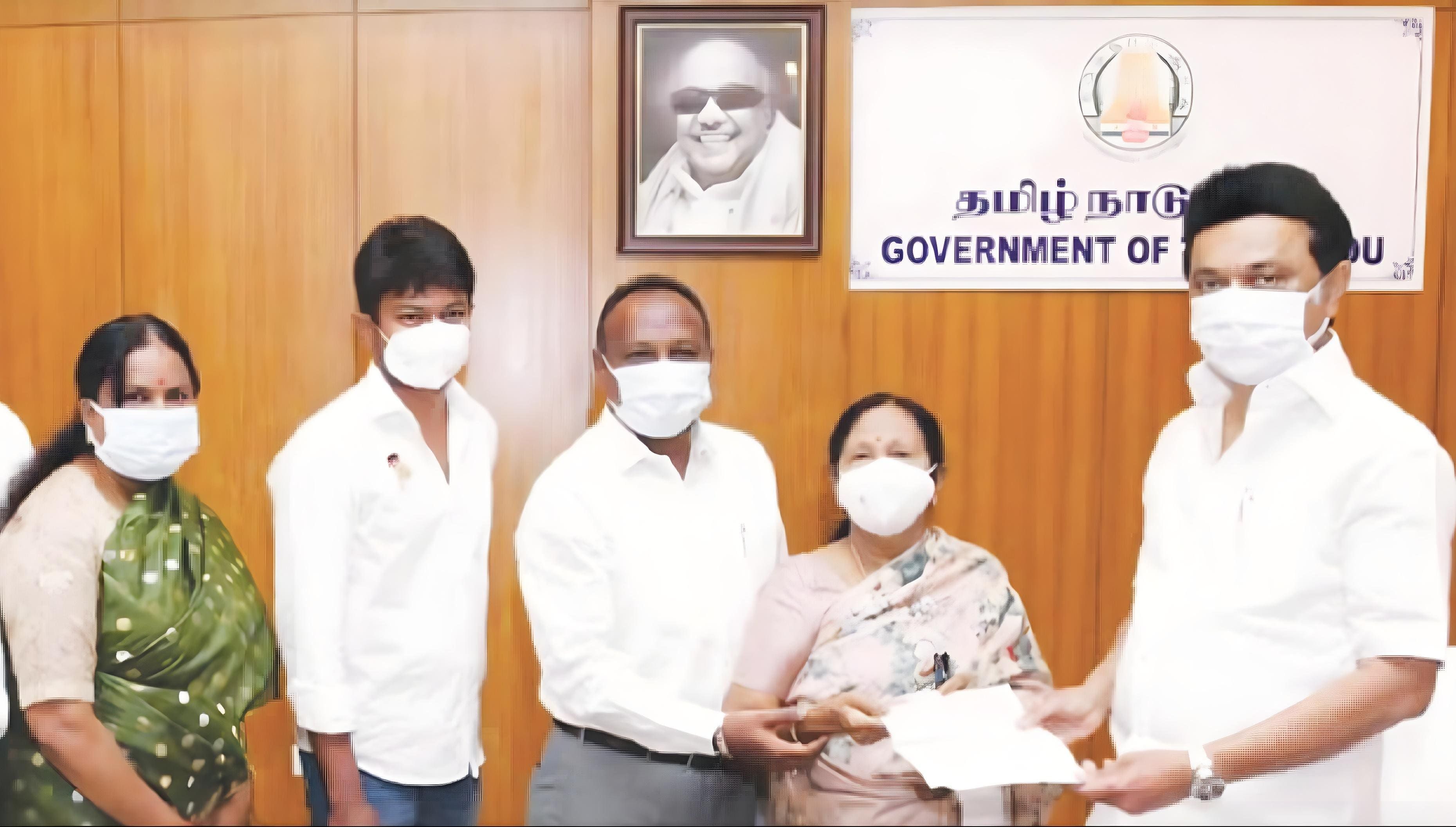COVID Relief Fund