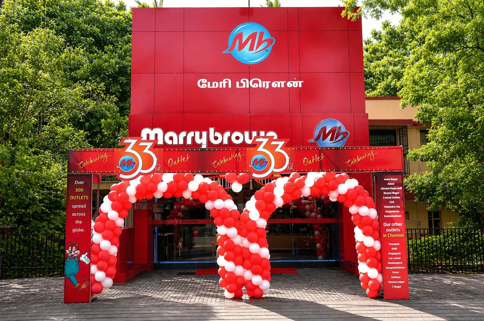 Marrybrown